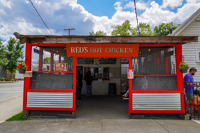 Red's Hot Chicken, Nashville