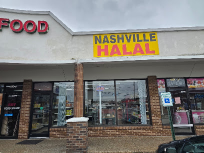 Nashville Halal Inc