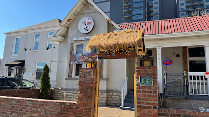 SHAOKAO - Chinese Street Food, Nashville