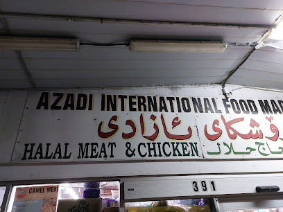 Azadi International Food Market & Bakery, Nashville