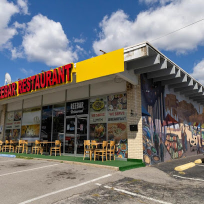 Jerusalem Reebar Restaurant, Nashville